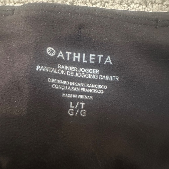 Athleta Black Rainer jogger fleece Pants - Picture 2 of 3